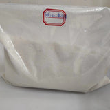 trans-1, 4-Dibromo-2-butene