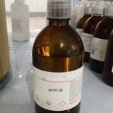 2-Bromomalonaldehyde